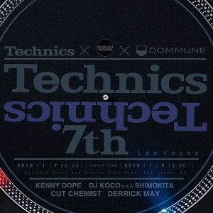 Technics technics7th CES 2019 DJ event stream boiler room